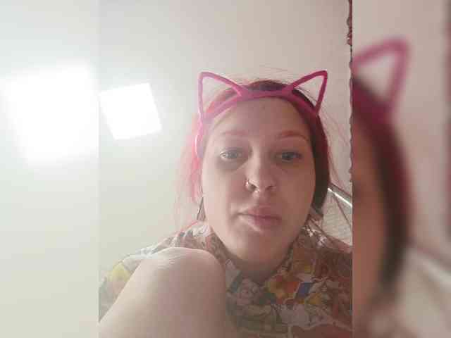 RedFox9595 webcam