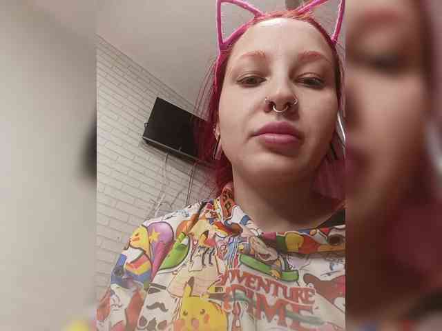 RedFox9595 webcam