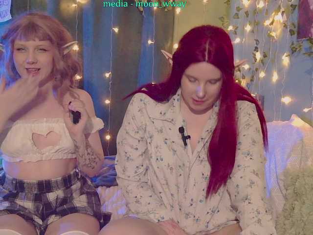 Рунетки: , секс чат бесплатно