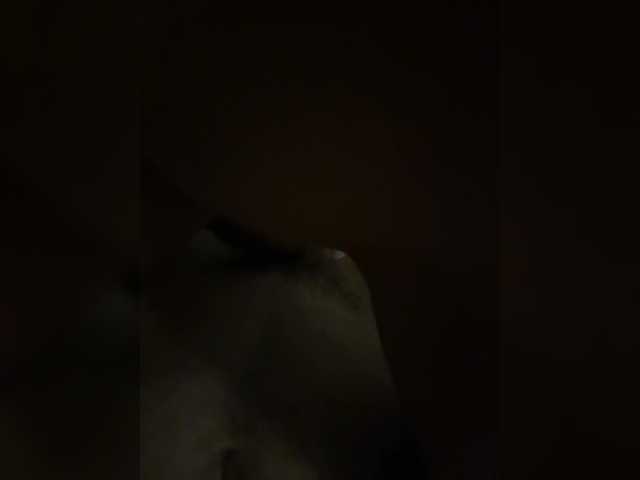 Idź na czacie coolllll coolllll