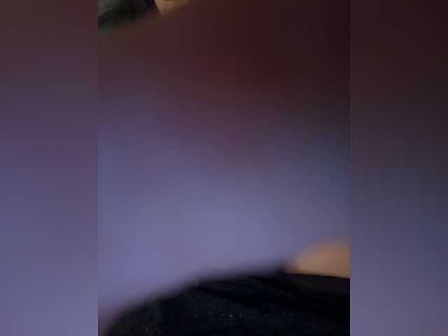 Entrez le videochat erotique avec le
modèle coolllll coolllll