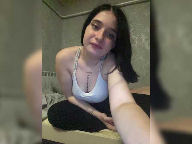 Рунетки: , секс чат бесплатно