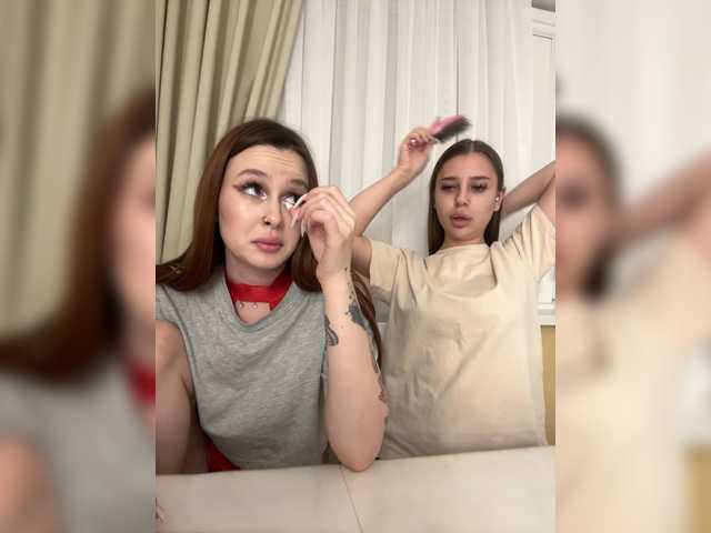 Рунетки: , секс чат бесплатно