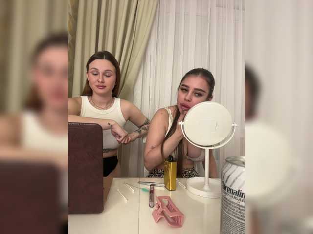 Рунетки: , секс чат бесплатно