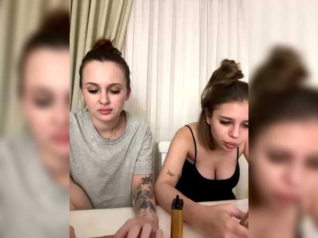 Entrez le videochat erotique avec le
modèle -Belchonok -Belchonok