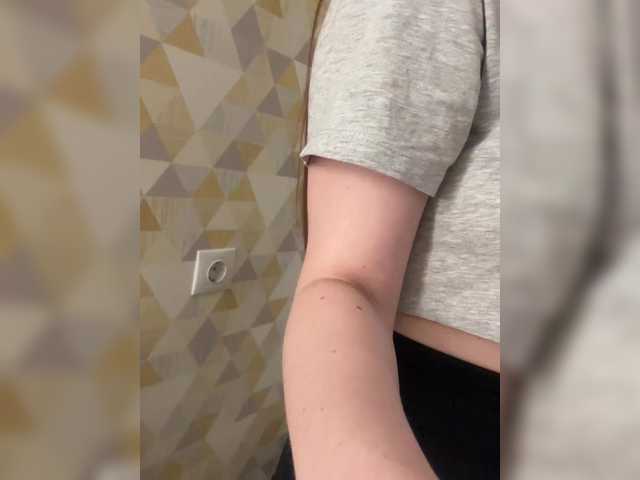 Vai a chattare su -Belchonok -Belchonok