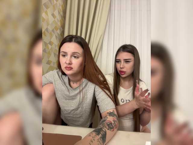 Рунетки: , секс чат бесплатно