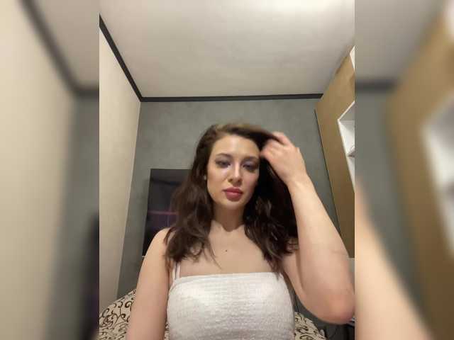 Рунетки: , секс чат бесплатно