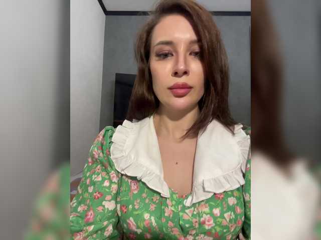 go to chat with Azilanomi