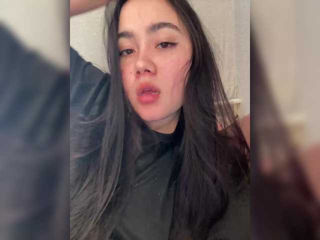 Рунетки: , секс чат бесплатно