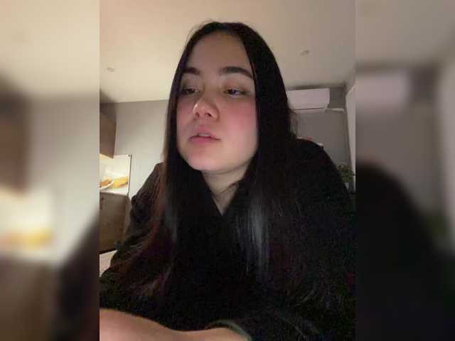 Рунетки: , секс чат бесплатно