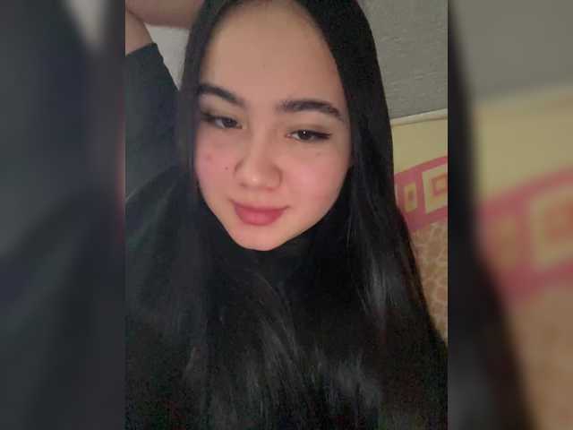 Рунетки: , секс чат бесплатно