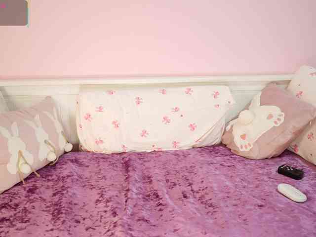 urFilipinaGirl webcam