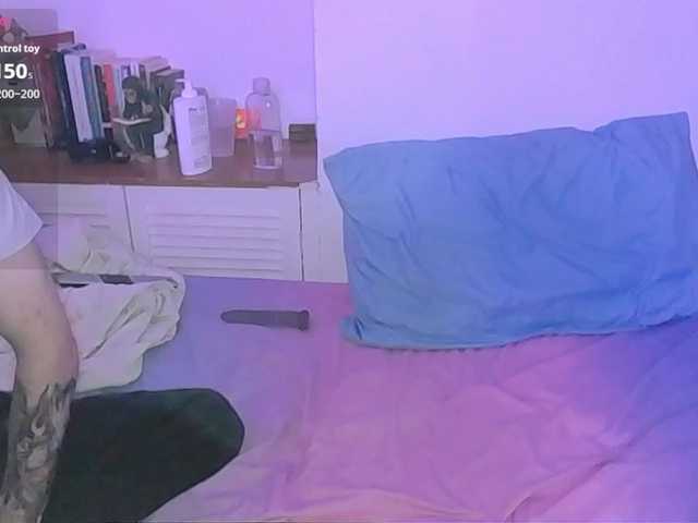 Gratis Live Sexcam mit Almondmilka Almondmilka