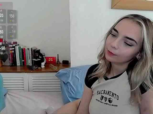 Almondmilka webcam