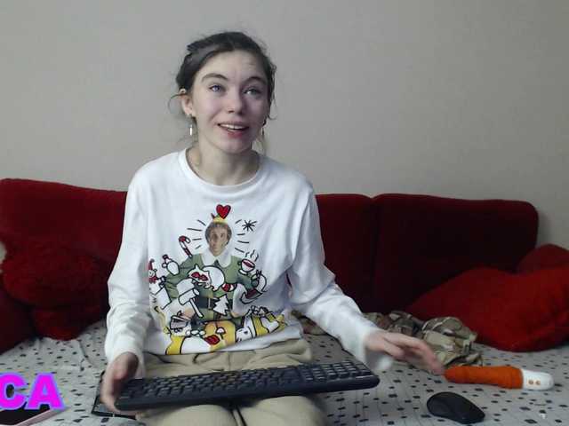 Рунетки: , секс чат бесплатно