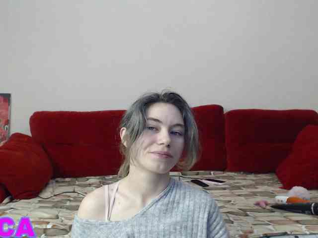 Feyka-dream webcam
