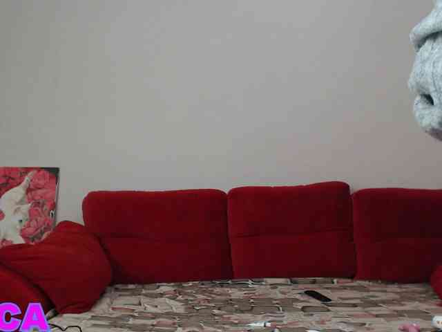 Feyka-dream webcam