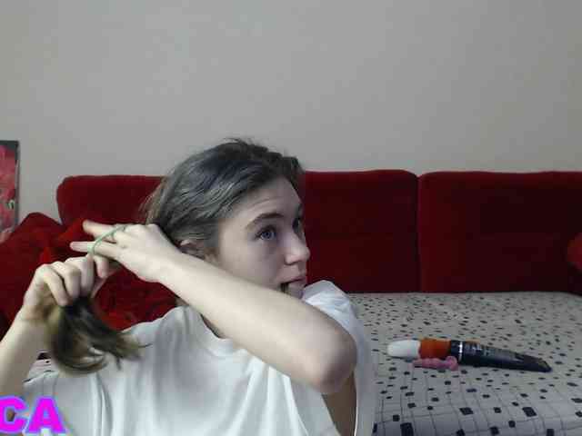 Feyka-dream webcam