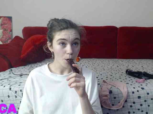 Feyka-dream webcam