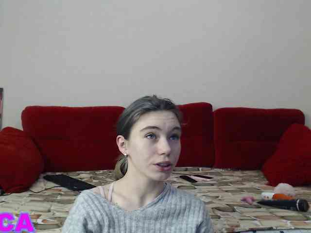 Feyka-dream webcam