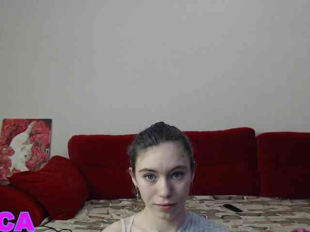 Feyka-dream webcam