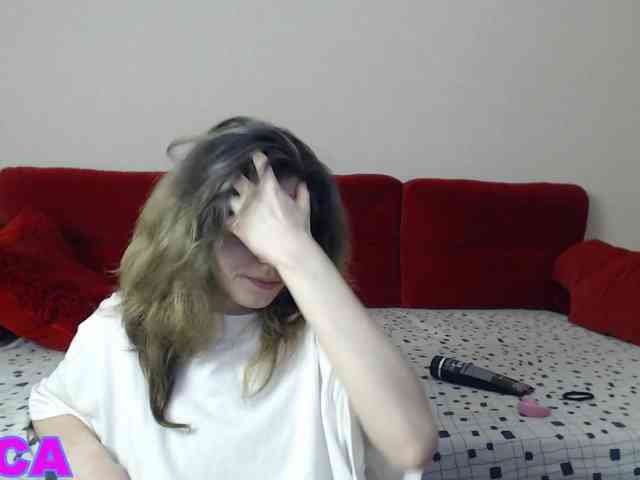 Feyka-dream webcam