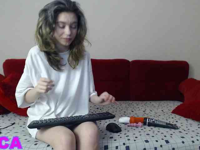 Feyka-dream webcam