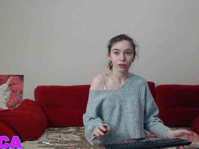 Feyka-dream webcam
