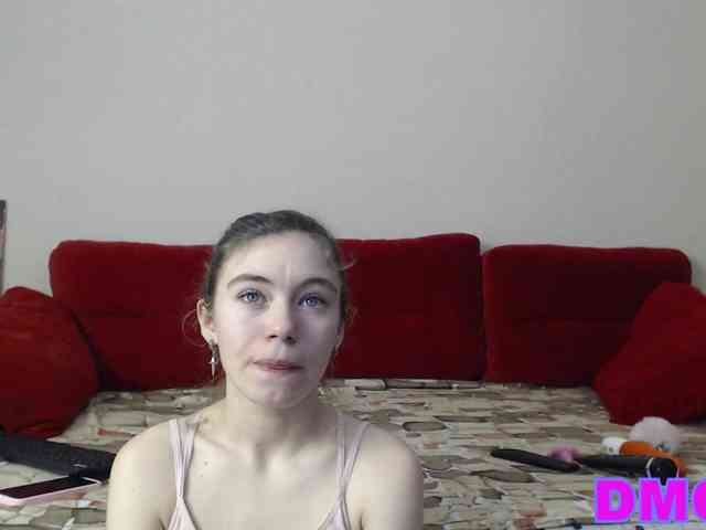 Feyka-dream webcam