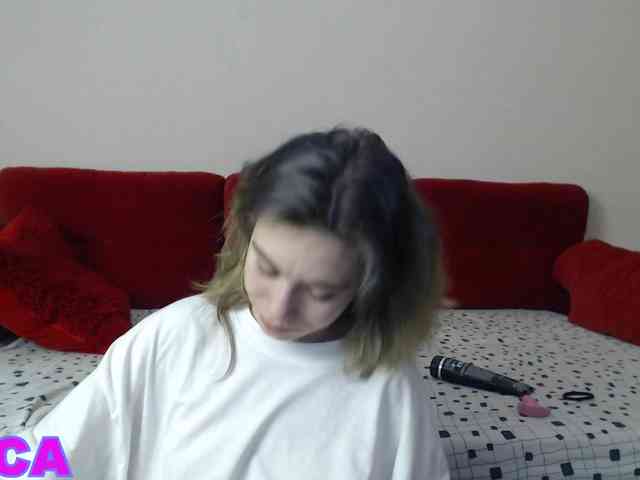 Feyka-dream webcam