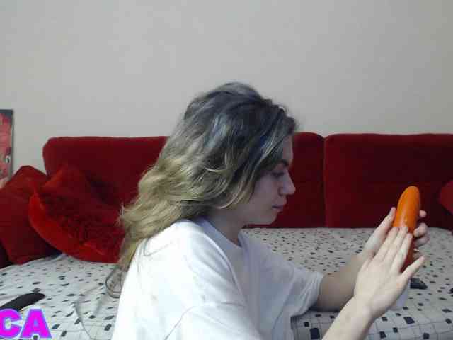 Feyka-dream webcam