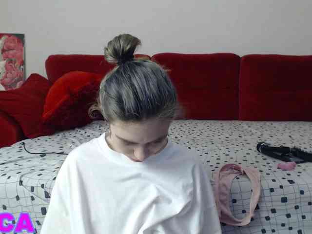 Feyka-dream webcam