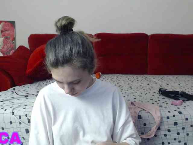 Feyka-dream webcam