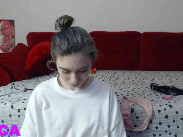 Feyka-dream webcam