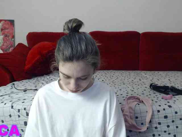 Feyka-dream webcam
