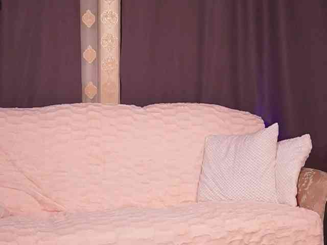 PlayfulAvalyn webcam