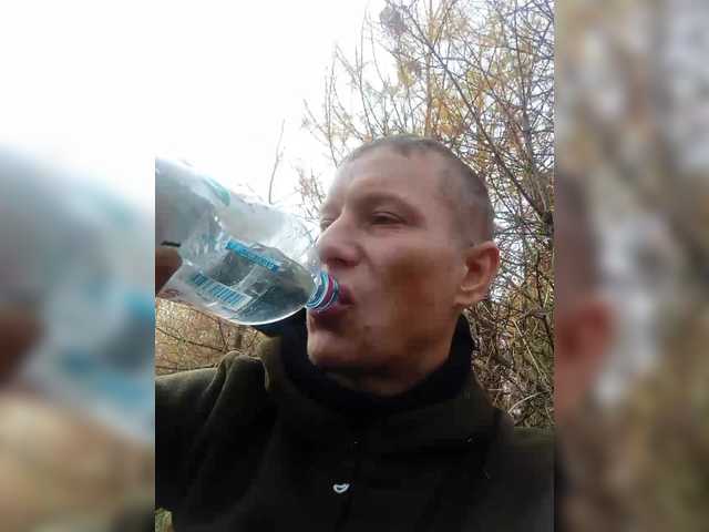 Рунетки: , секс чат бесплатно