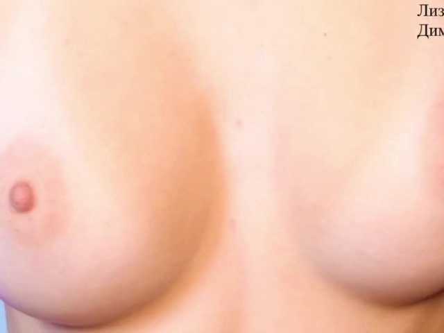 Gratis Live Sexcam mit DmiLay DmiLay