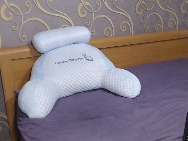 Accedi alla chat con il nickname DmiLay DmiLay