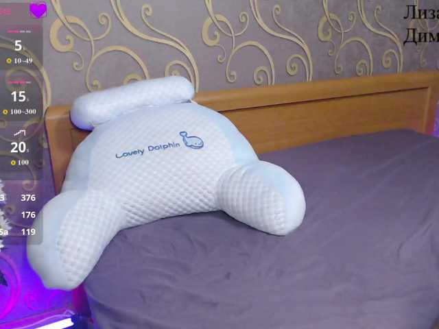 Accedi alla chat con il nickname DmiLay DmiLay