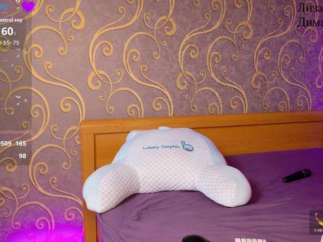 Gratis Live Sexcam mit DmiLay DmiLay