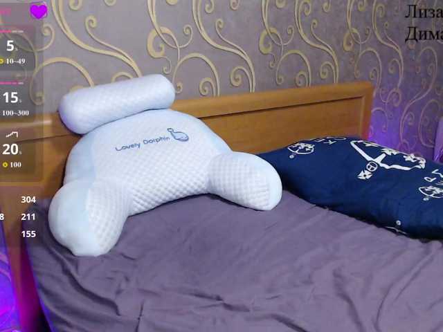 Entra en el chat con el modelo DmiLay DmiLay