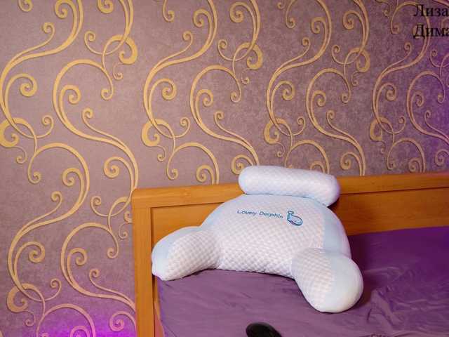 Entrez le videochat erotique avec le
modèle DmiLay DmiLay