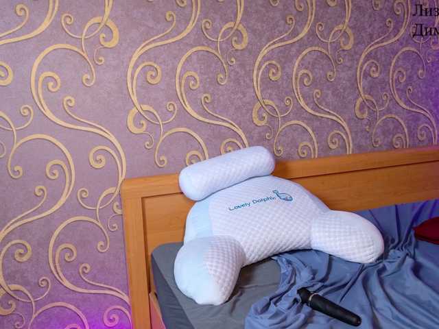 Entrez le videochat erotique avec le
modèle DmiLay DmiLay