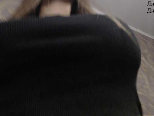 Gratis Live Sexcam mit DmiLay DmiLay