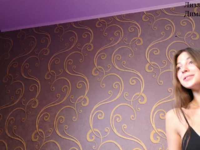 Accedi alla chat con il nickname DmiLay DmiLay