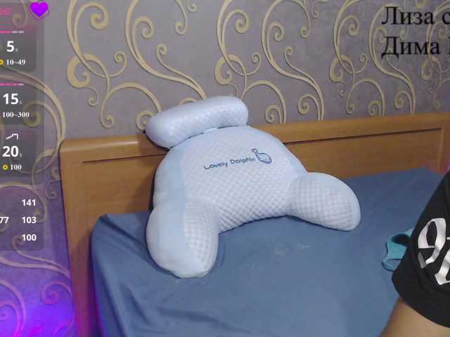 Entra en el chat con el modelo DmiLay DmiLay