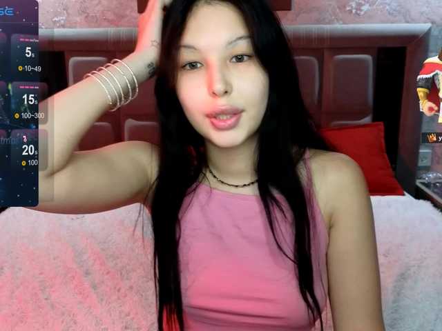 Рунетки: , секс чат бесплатно