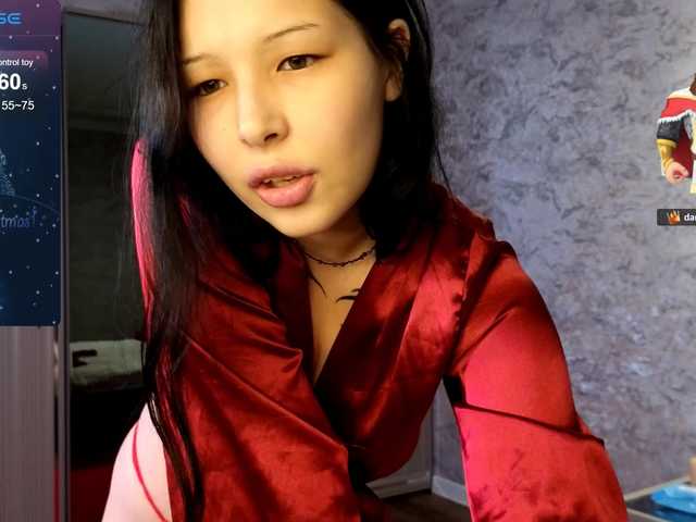 Рунетки: , секс чат бесплатно